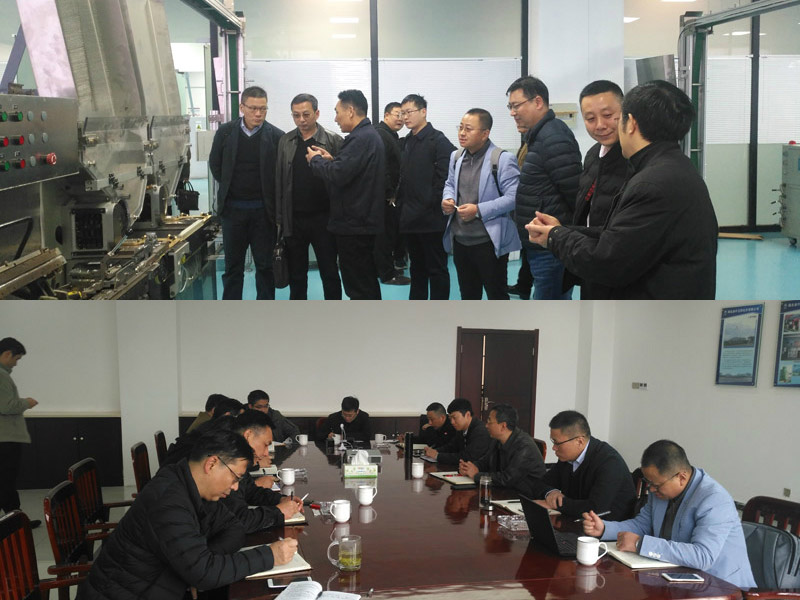 集團(tuán)領(lǐng)導(dǎo)蒞臨金葉玉陽(yáng)公司開(kāi)展調(diào)研和服務(wù)支持