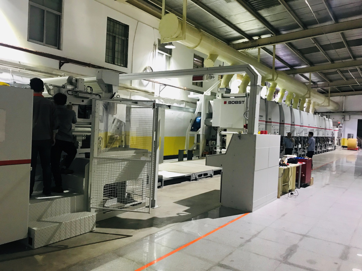昆明瑞豐公司BOBST印刷機進入最后調(diào)試階段
