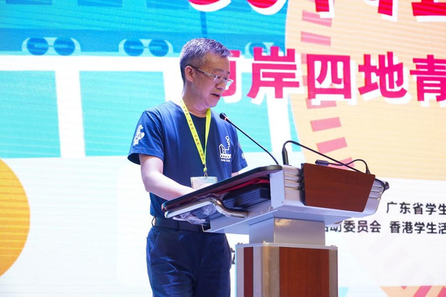 明德學(xué)院2019“愛我中華”兩岸四地青年大匯聚火車團(tuán)暨四川、陜西歷史文化及生態(tài)探索之旅圓滿結(jié)束