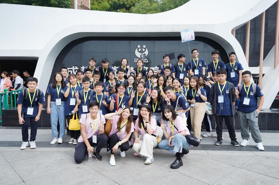 明德學(xué)院2019“愛我中華”兩岸四地青年大匯聚火車團(tuán)暨四川、陜西歷史文化及生態(tài)探索之旅圓滿結(jié)束