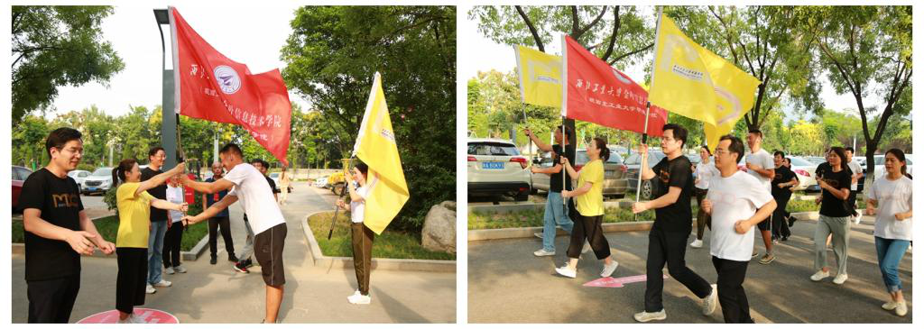 明德學(xué)院舉行慶祝中華人民共和國(guó)成立70周年暨學(xué)院20周年院慶,倒計(jì)時(shí)50天院史院情主題教育接力跑活動(dòng)