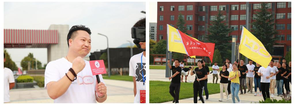 明德學(xué)院舉行慶祝中華人民共和國(guó)成立70周年暨學(xué)院20周年院慶,倒計(jì)時(shí)50天院史院情主題教育接力跑活動(dòng)
