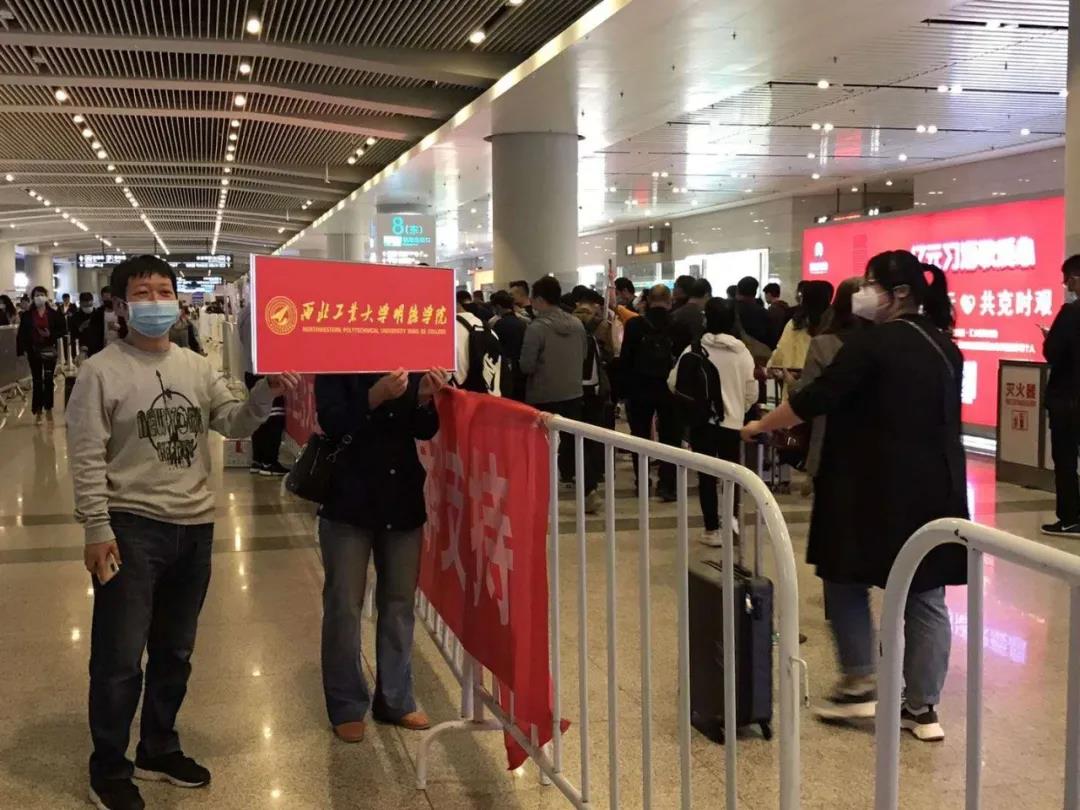 返校第一天 | 初夏的校園 終于等到你！