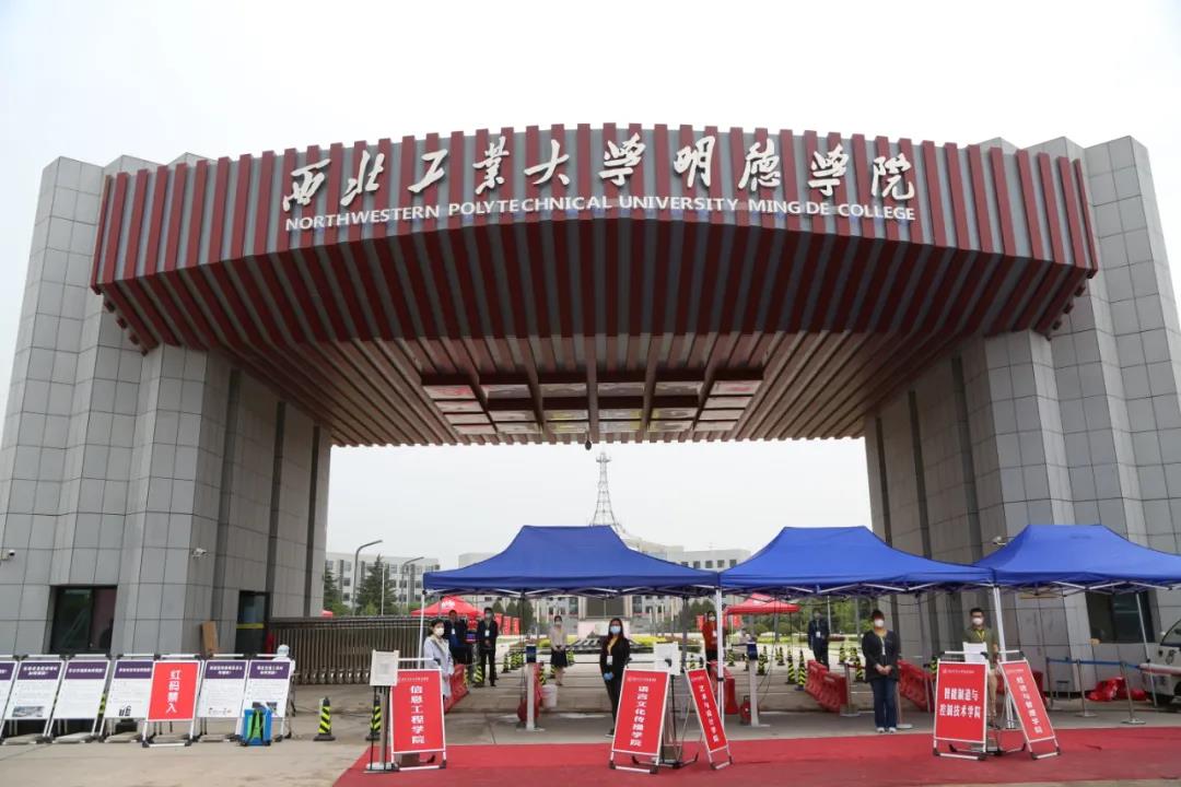 返校第一天 | 初夏的校園 終于等到你！