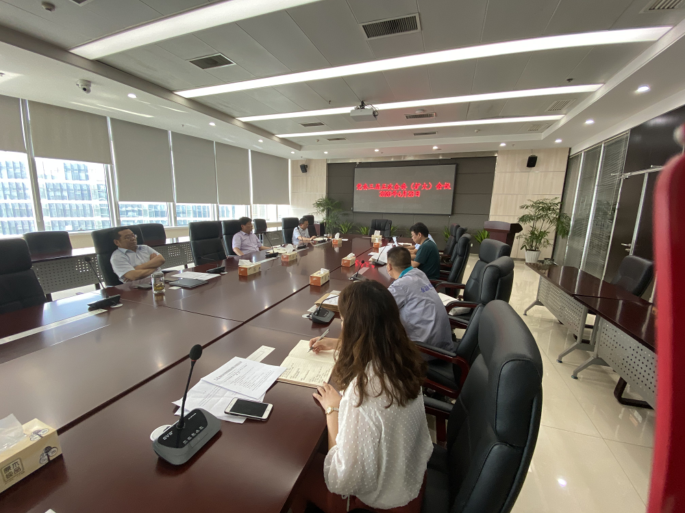 金葉集團黨委召開慶祝中國共產黨 成立99周年暨“優(yōu)秀黨員”表彰大會 金葉集團黨委召開慶祝中國共產黨 成立99周年暨“優(yōu)秀黨員”表彰大會