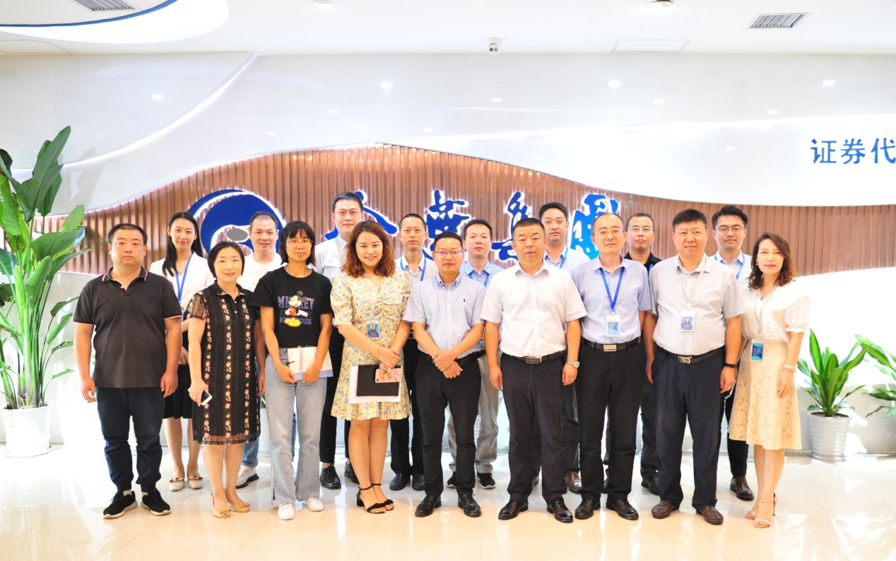 金葉繪錦，吾輩添華 ——集團公司舉辦2020年度新入職員工專場培訓