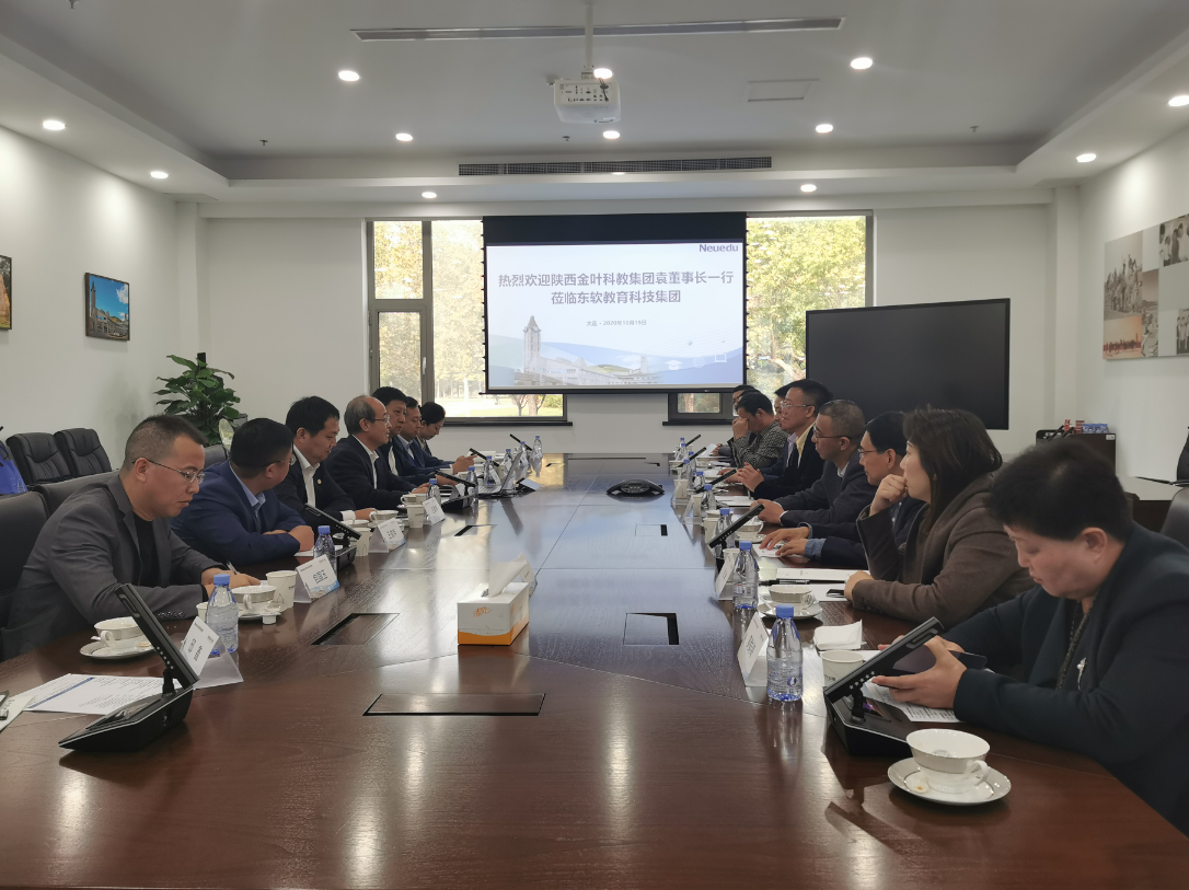 懷若渴知欲去求索，載累累碩果歸己用 ——集團董事局主席袁漢源帶隊考察優(yōu)秀兄弟院校