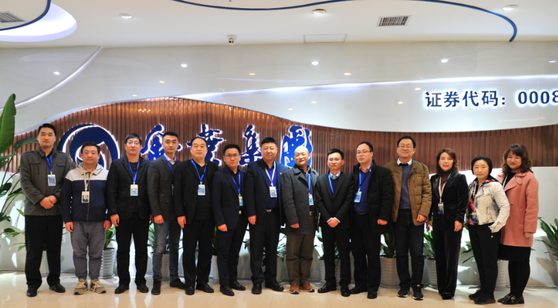 以新促新：為“三輪驅(qū)動”戰(zhàn)略再注力 ——金葉集團舉辦“第二季”新員工入職培訓(xùn)