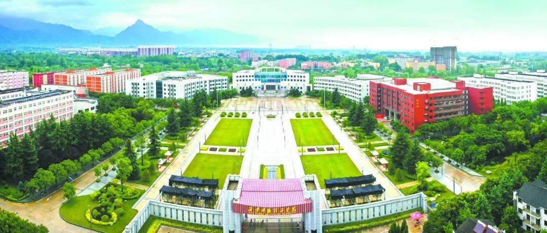 改革注新力，科研創(chuàng)新績 ——西安明德理工學院科研成果取得新突破