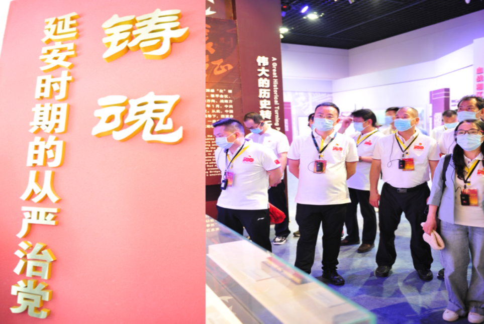 學(xué)黨史 銘初心 同心同德同筑中國夢    愛于心 踐于行 圖強(qiáng)圖富圖繪金葉志——陜西金葉科教集團(tuán)黨委獻(xiàn)禮建黨100周年培訓(xùn)活動紀(jì)事