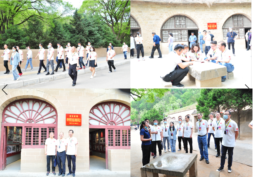 學(xué)黨史 銘初心 同心同德同筑中國夢    愛于心 踐于行 圖強(qiáng)圖富圖繪金葉志——陜西金葉科教集團(tuán)黨委獻(xiàn)禮建黨100周年培訓(xùn)活動紀(jì)事