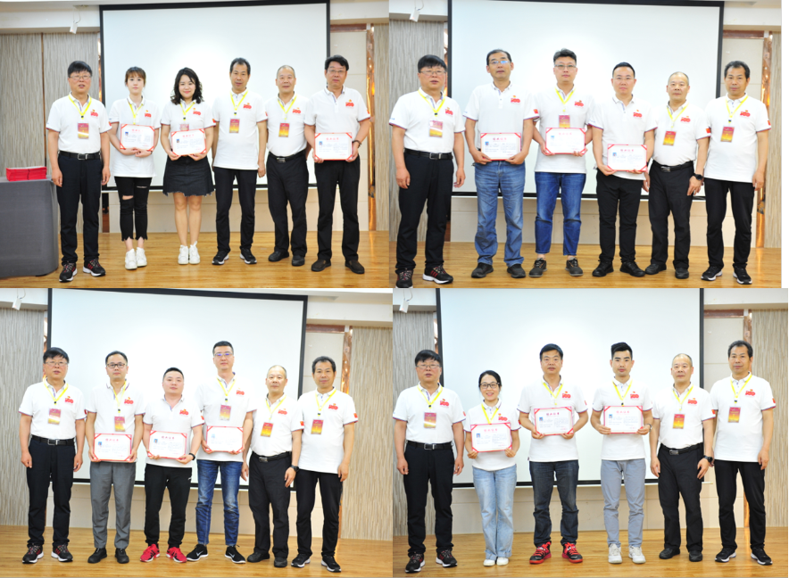 學(xué)黨史 銘初心 同心同德同筑中國夢    愛于心 踐于行 圖強(qiáng)圖富圖繪金葉志——陜西金葉科教集團(tuán)黨委獻(xiàn)禮建黨100周年培訓(xùn)活動紀(jì)事