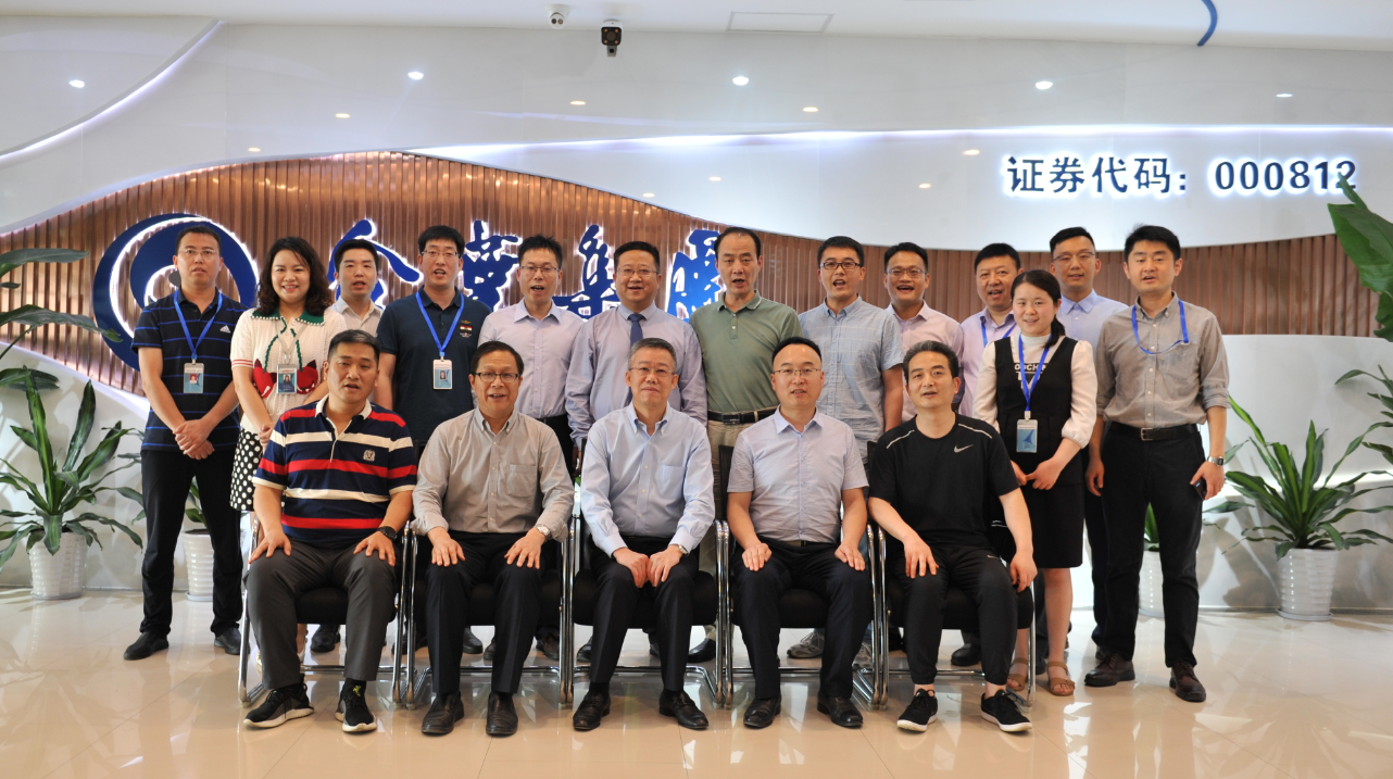 新員注新力 新力繪新篇——金葉科教集團2021年度新員工入職培訓(xùn)圓滿舉行 新員注新力 新力繪新篇——金葉科教集團2021年度新員工入職培訓(xùn)圓滿舉行