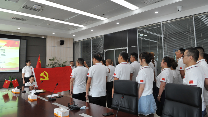 紀(jì)念百年路  聚焦奮進(jìn)時——金葉集團(tuán)黨委熱烈慶祝建黨100周年