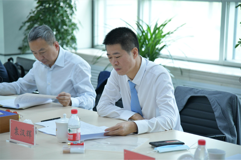 新疆金葉科技公司董事會(huì)、股東會(huì)、監(jiān)事會(huì)等系列會(huì)議成功召開