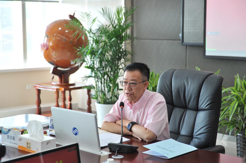 對標對表找差距 精準精細保目標 ——集團公司2022年上半年運營分析會圓滿召開