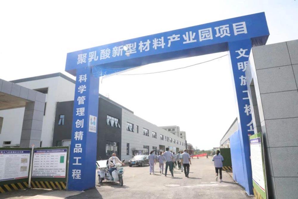 南遷謀藍圖  新廠賦新能——記陜西金葉印務公司新廠區(qū)員工觀摩活動