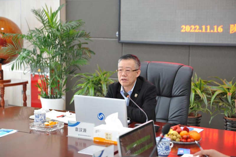 對表對標找問題 精準精細提效率——金葉科教集團舉行2022年度經營專題研討會