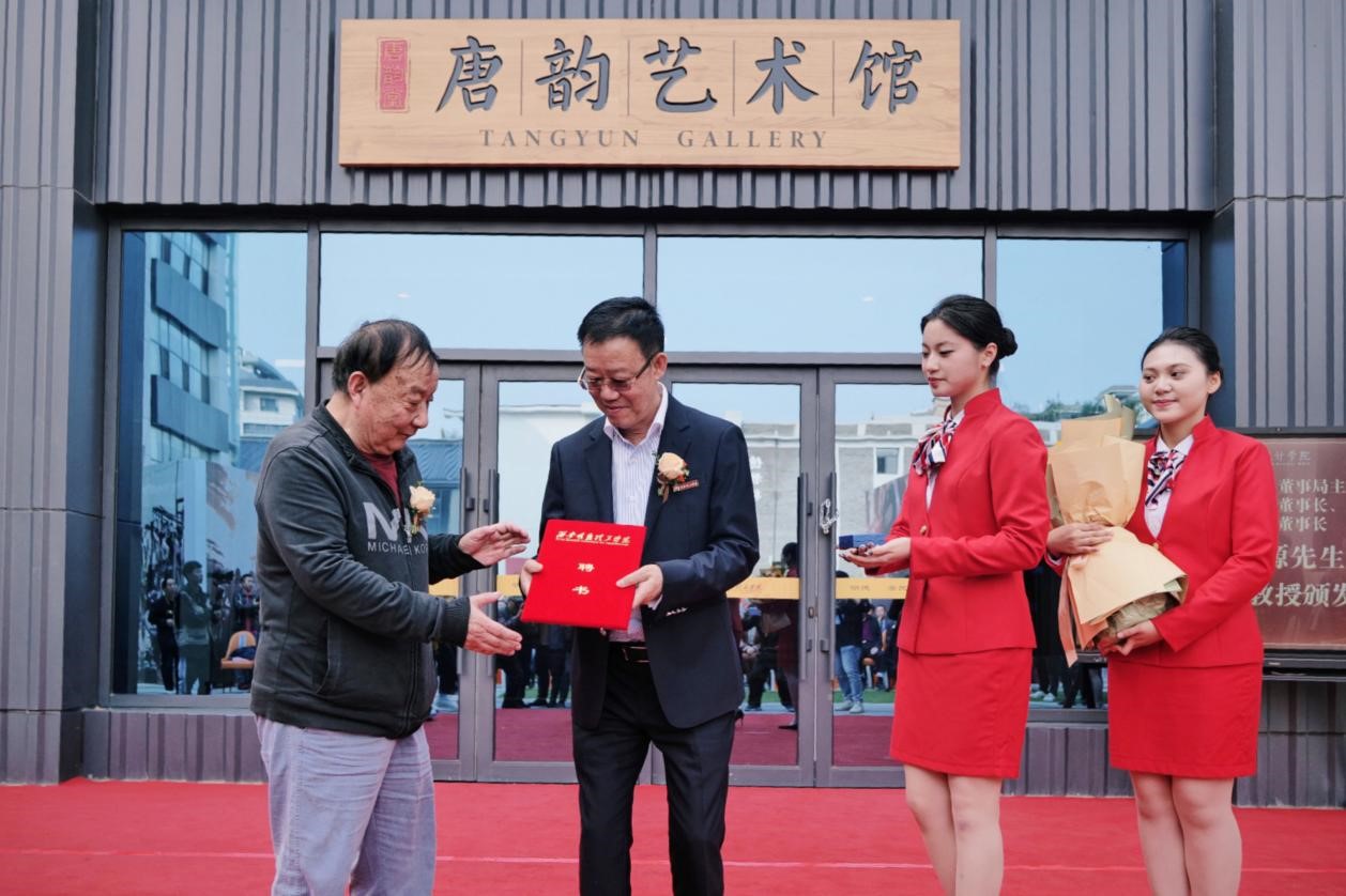 突出特色強(qiáng)專業(yè)，大咖云集共盛會(huì)