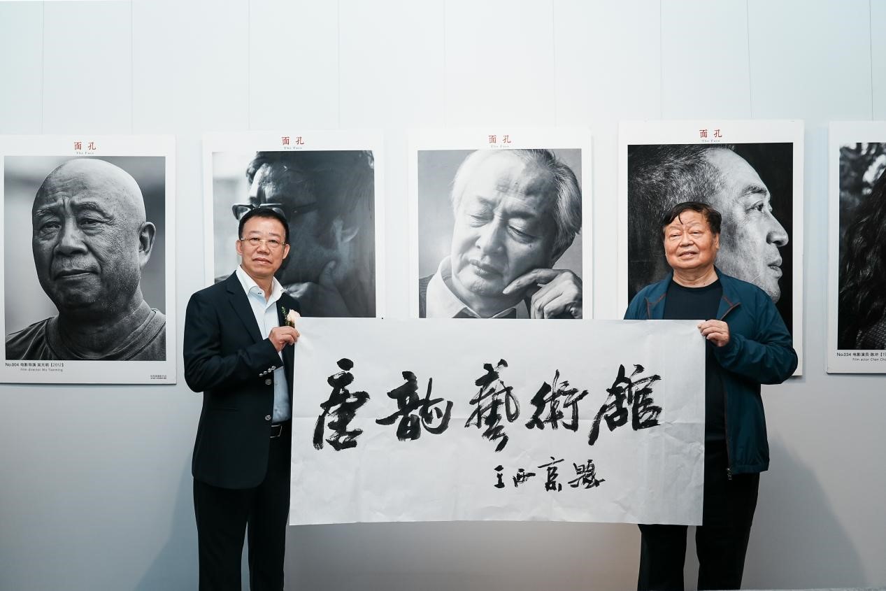 突出特色強(qiáng)專業(yè)，大咖云集共盛會(huì)