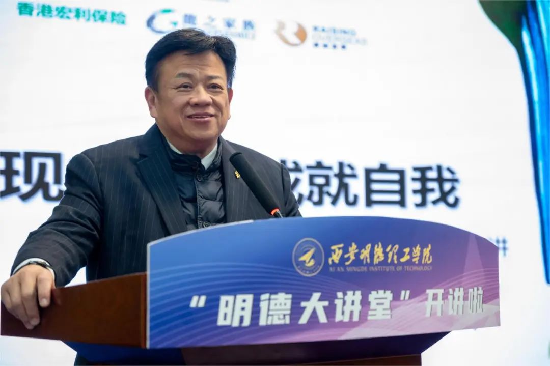 明德視野 赴港優(yōu)才——香港青年交流促進聯(lián)會到訪明德學院宣講優(yōu)才政策