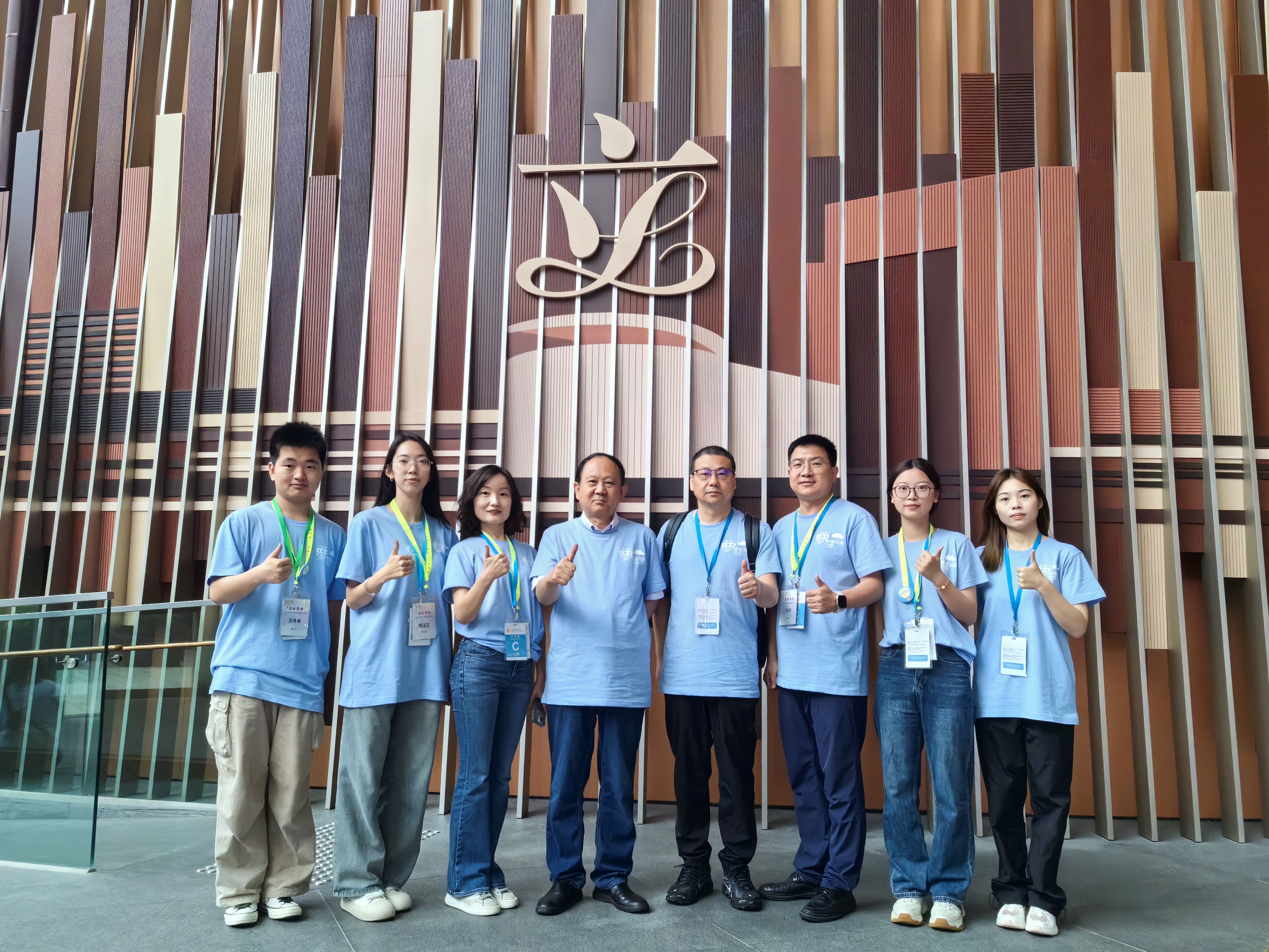 燃情五月 活出夢(mèng)想——明德師生赴港參加2024青年夢(mèng)想家交流營(yíng)活動(dòng)