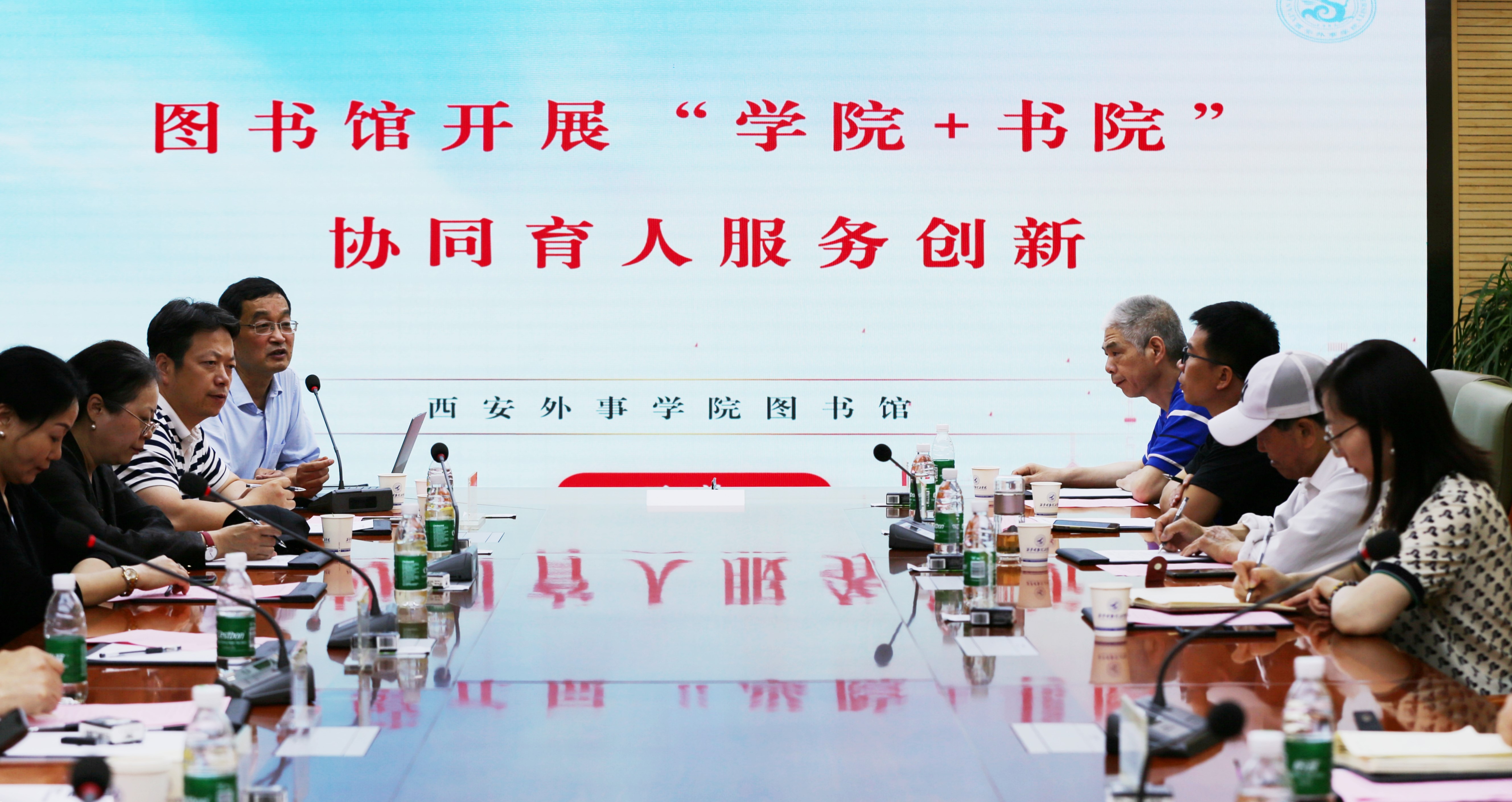 絢爛五月 揚帆奮進——西安明德理工學(xué)院喜獲佳績 圓滿召開2024年民辦高校圖書館論壇