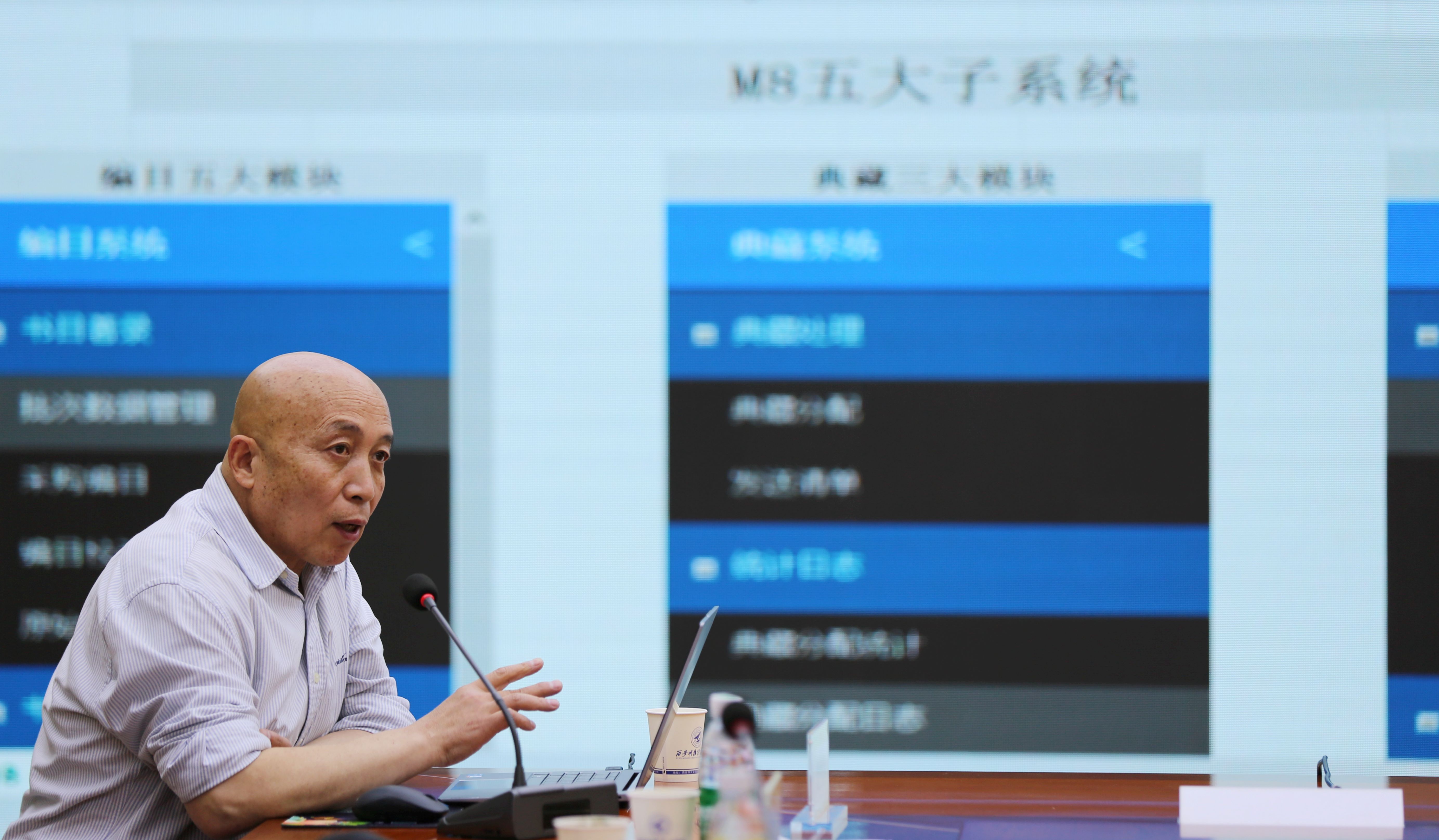 絢爛五月 揚帆奮進——西安明德理工學(xué)院喜獲佳績 圓滿召開2024年民辦高校圖書館論壇