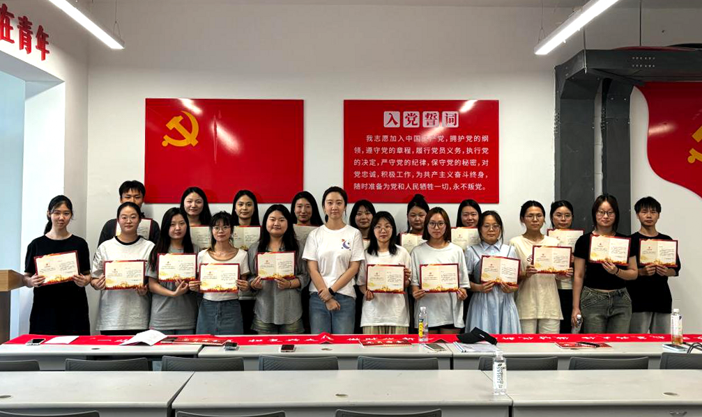 攜青春之志 赴星辰大?！靼裁鞯吕砉W院舉行畢業(yè)季系列活動