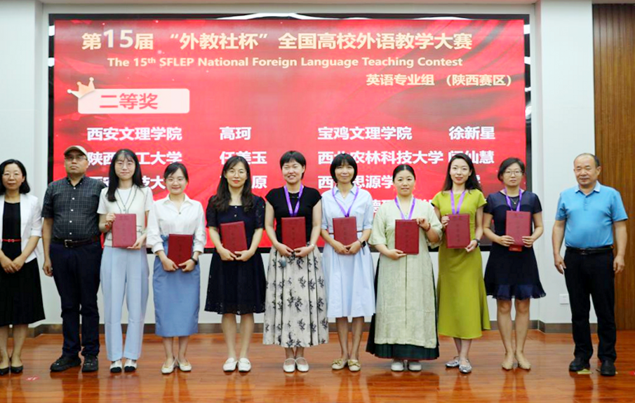 競(jìng)賽逐夢(mèng)育英才 專業(yè)立身鑄榮光——明德學(xué)院在國(guó)內(nèi)外競(jìng)賽及專業(yè)排名中連獲佳績(jī)