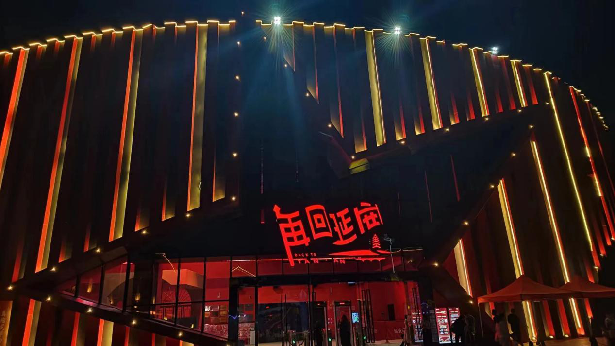 感受大好河山 加強(qiáng)血脈認(rèn)知 厚植家國情懷 2024年“愛我中華”青年大匯聚火車團(tuán)歷史文化探索之旅圓滿結(jié)束