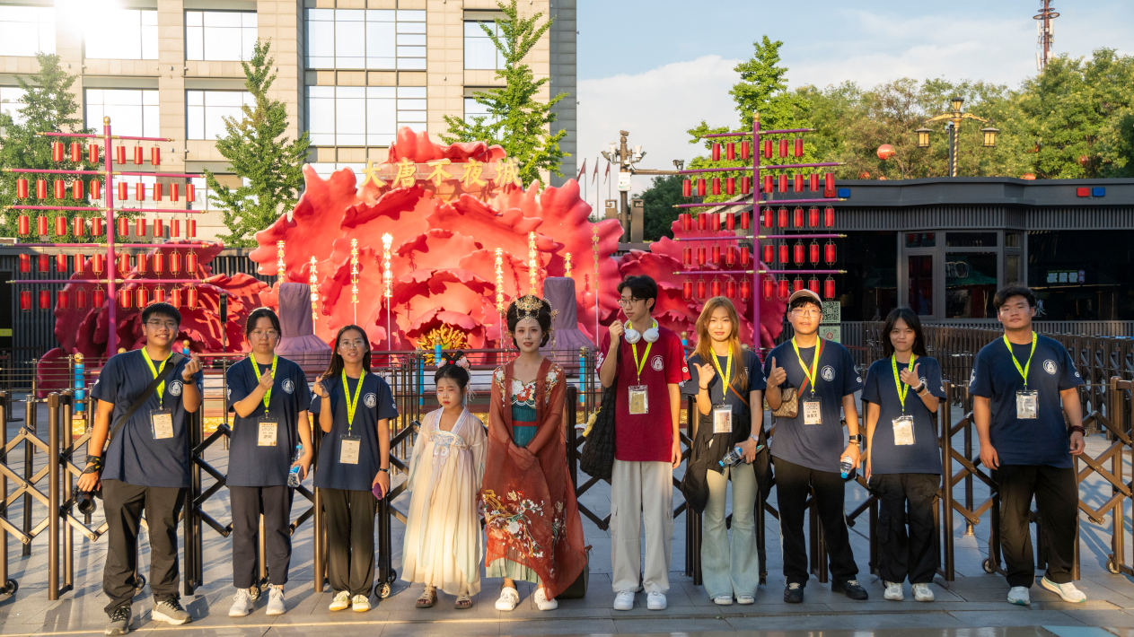 感受大好河山 加強(qiáng)血脈認(rèn)知 厚植家國情懷 2024年“愛我中華”青年大匯聚火車團(tuán)歷史文化探索之旅圓滿結(jié)束