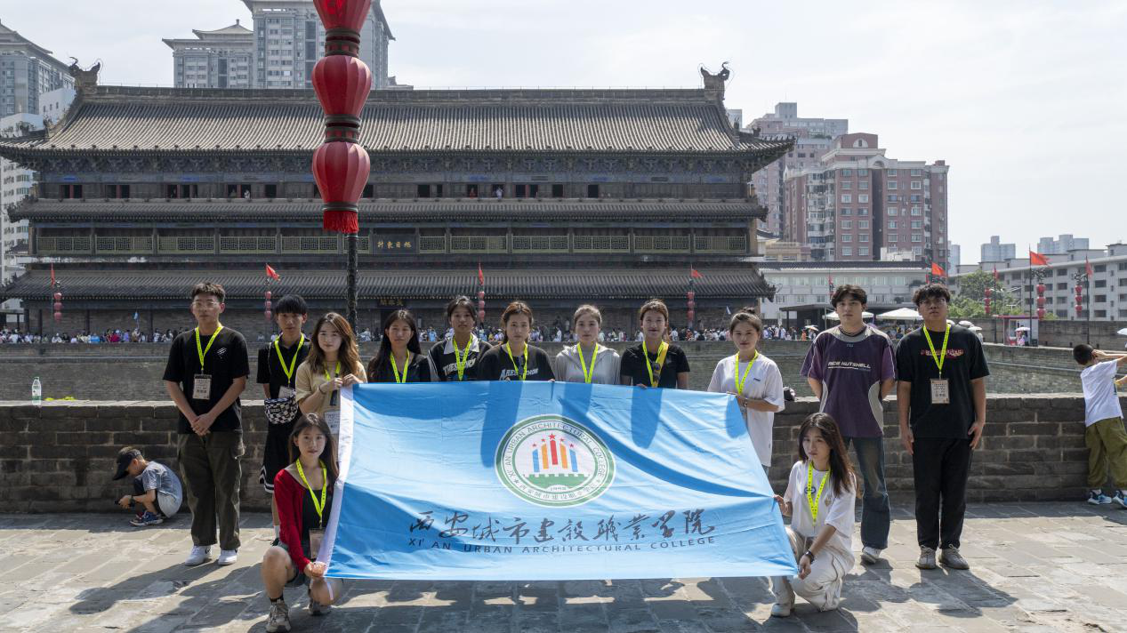 感受大好河山 加強(qiáng)血脈認(rèn)知 厚植家國情懷 2024年“愛我中華”青年大匯聚火車團(tuán)歷史文化探索之旅圓滿結(jié)束