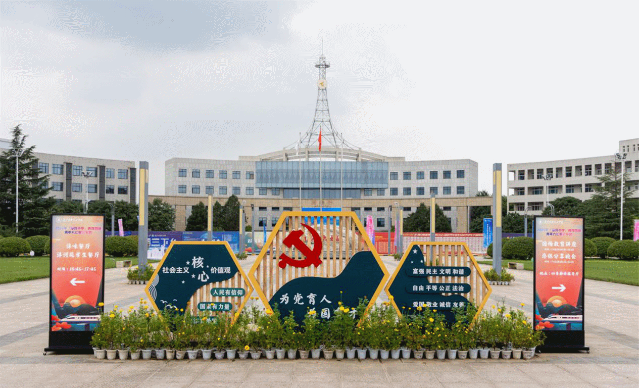 感受大好河山 加強(qiáng)血脈認(rèn)知 厚植家國情懷 2024年“愛我中華”青年大匯聚火車團(tuán)歷史文化探索之旅圓滿結(jié)束