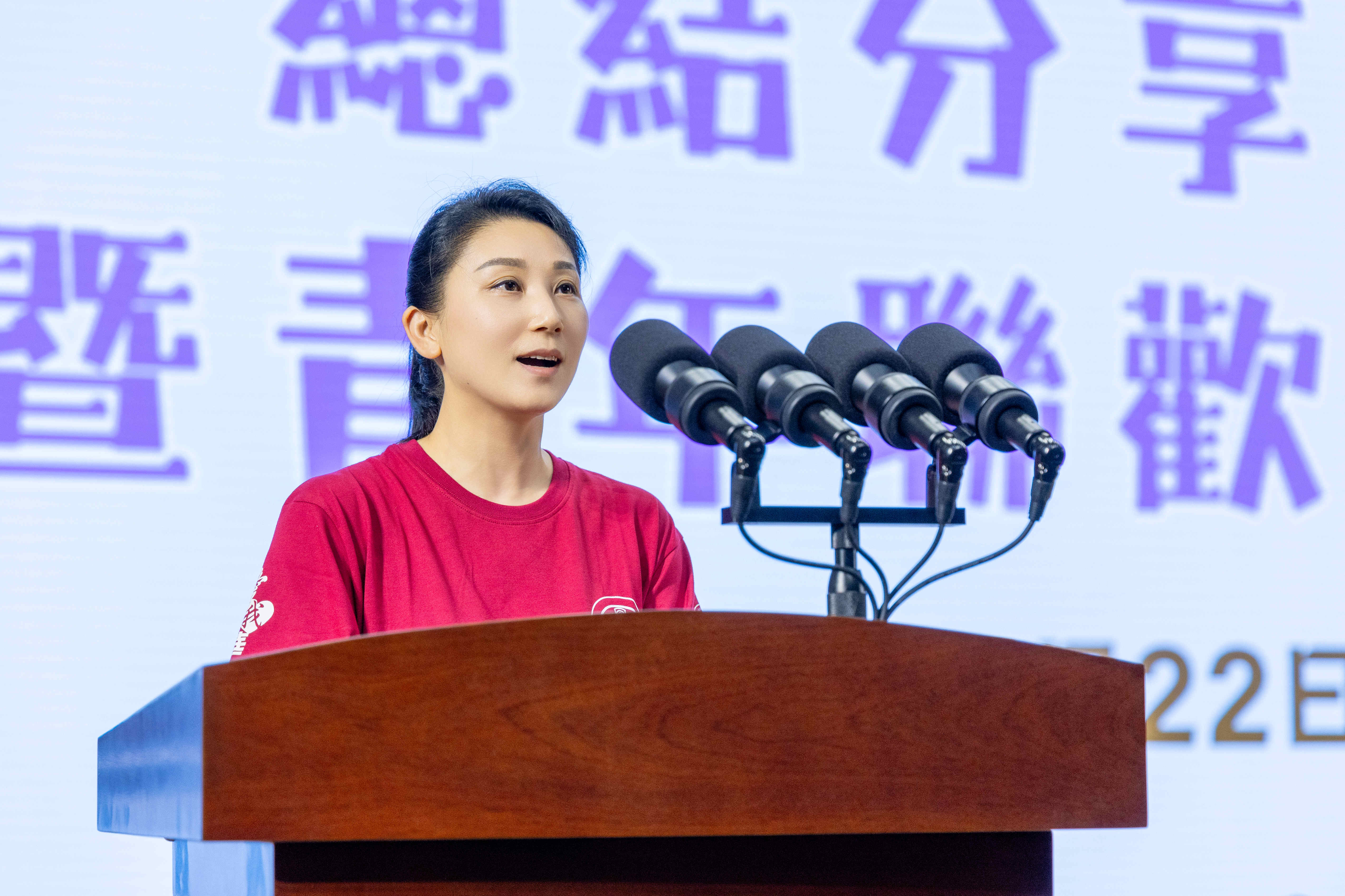 感受大好河山 加強(qiáng)血脈認(rèn)知 厚植家國情懷 2024年“愛我中華”青年大匯聚火車團(tuán)歷史文化探索之旅圓滿結(jié)束