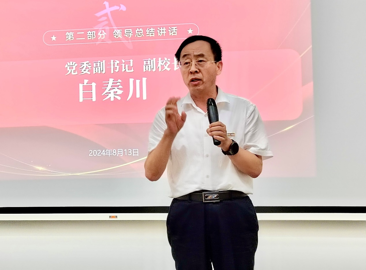 校內(nèi)交流話國際合作 校外研修強(qiáng)教師隊(duì)伍 明德學(xué)院扎實(shí)推進(jìn)教育事業(yè)高質(zhì)量發(fā)展