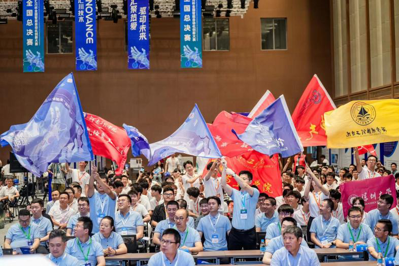 喜報(bào)丨明德學(xué)院在多項(xiàng)全國(guó)大賽中載譽(yù)而歸