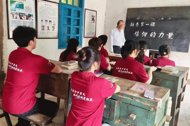 貢獻(xiàn)青年力量 詮釋挺膺擔(dān)當(dāng) 明德學(xué)院開(kāi)展2024年暑期社會(huì)實(shí)踐專(zhuān)項(xiàng)活動(dòng) 貢獻(xiàn)青年力量 詮釋挺膺擔(dān)當(dāng) 明德學(xué)院開(kāi)展2024年暑期社會(huì)實(shí)踐專(zhuān)項(xiàng)活動(dòng)