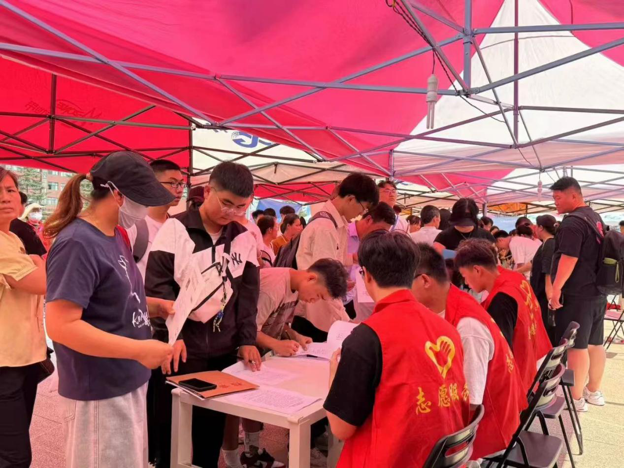 賽場載譽(yù)歸 獻(xiàn)禮開學(xué)季 西安明德理工學(xué)院高質(zhì)量發(fā)展再添新成果