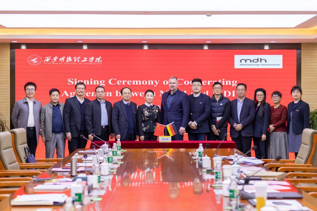 初心如磐育英才 砥礪前行譜新篇 《陜西日?qǐng)?bào)》報(bào)道西安明德理工學(xué)院高質(zhì)量跨越式發(fā)展之路 初心如磐育英才 砥礪前行譜新篇 《陜西日?qǐng)?bào)》報(bào)道西安明德理工學(xué)院高質(zhì)量跨越式發(fā)展之路