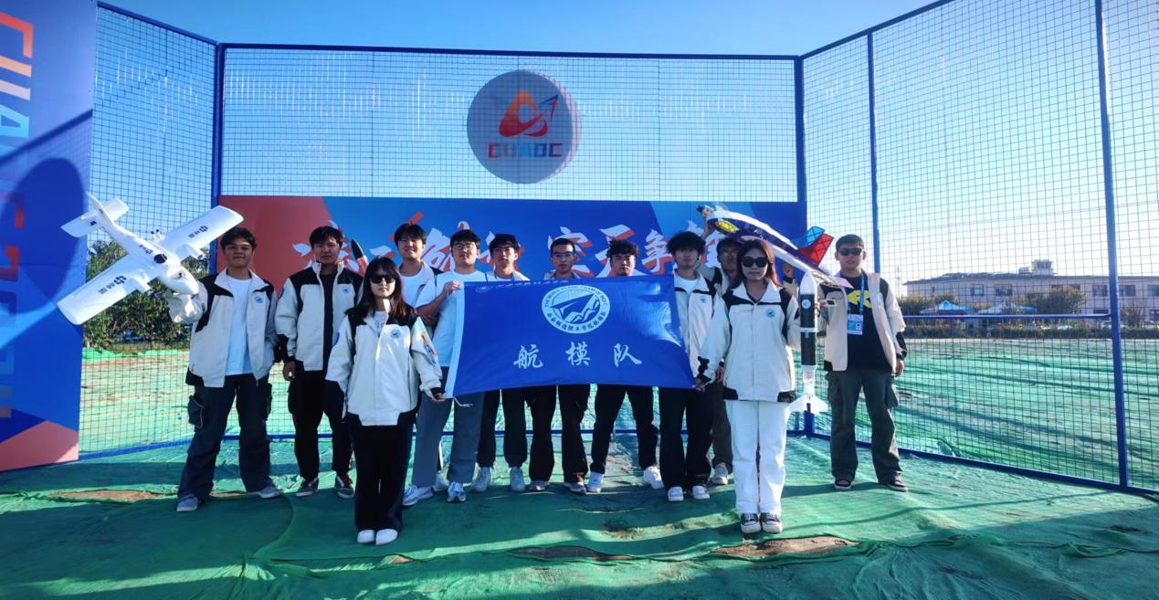 西安明德理工學(xué)院專業(yè)競賽創(chuàng)佳績 課題獲批教育部立項(xiàng) 黨支部入選省級名單