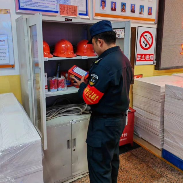 多項措施有效并舉 用實際行動切實筑牢企業(yè)安全生產(chǎn)防線 金葉科教集團深入開展2024年安全管理專項行動之煙配產(chǎn)業(yè)篇