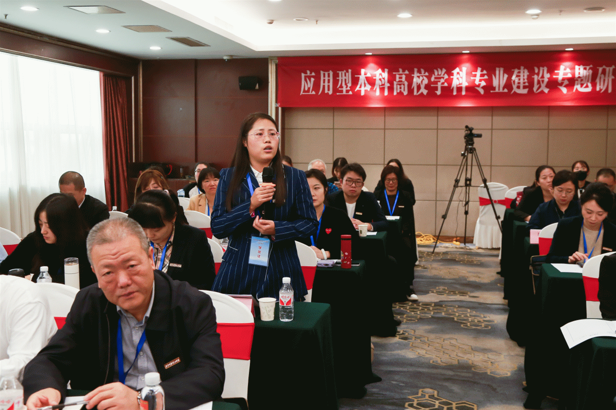 研修提質(zhì) 盛會賦能 共建促融 西安明德理工學院多元推進教育事業(yè)高質(zhì)量發(fā)展 研修提質(zhì) 盛會賦能 共建促融 西安明德理工學院多元推進教育事業(yè)高質(zhì)量發(fā)展