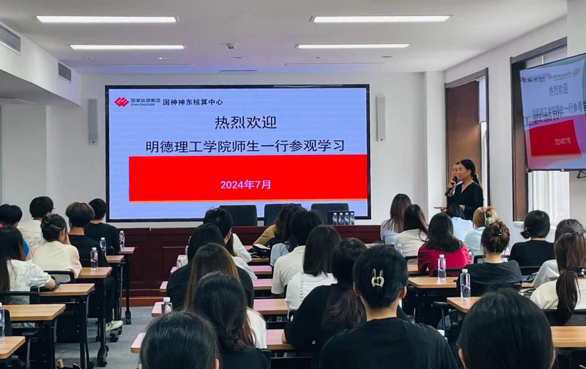 《中國教育報(bào)》專題報(bào)道西安明德理工學(xué)院實(shí)踐育人工作 立德樹人 打造“明德實(shí)踐育人”品牌特色 《中國教育報(bào)》專題報(bào)道西安明德理工學(xué)院實(shí)踐育人工作 立德樹人 打造“明德實(shí)踐育人”品牌特色