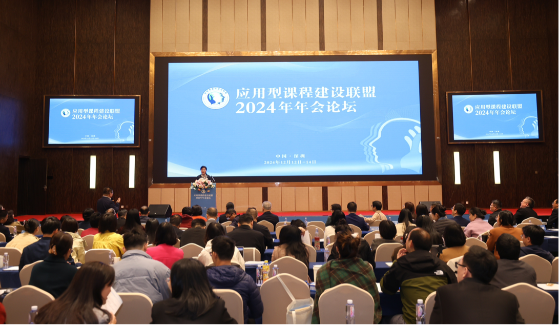 精耕致遠鑄教魂 載譽奮進啟新程 西安明德理工學院踐行教育使命發(fā)展巡禮