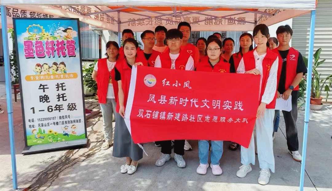 精耕致遠鑄教魂 載譽奮進啟新程 西安明德理工學院踐行教育使命發(fā)展巡禮