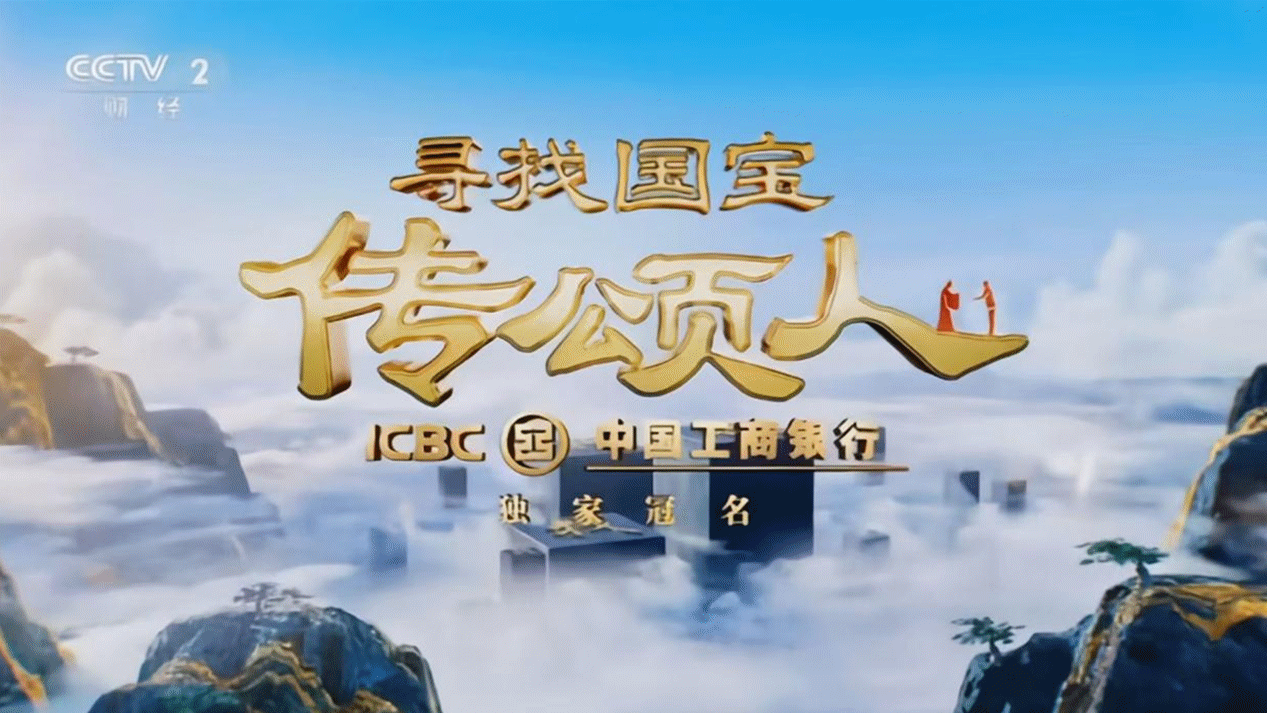 精耕致遠鑄教魂 載譽奮進啟新程 西安明德理工學院踐行教育使命發(fā)展巡禮