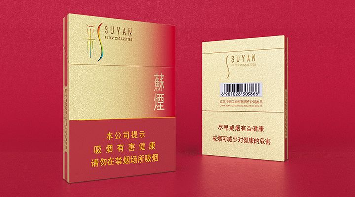 燃出好彩頭 燃出好彩頭