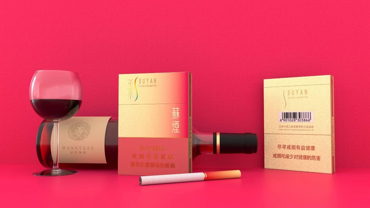 燃出好彩頭 燃出好彩頭