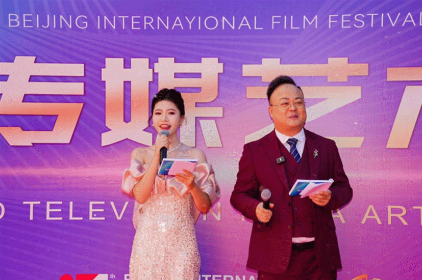 深化產(chǎn)教融合戰(zhàn)略 聚焦多元協(xié)同發(fā)展——金葉科教集團(tuán)匠心打造育人新范式